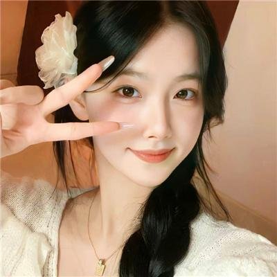 美好的未来 在线观看