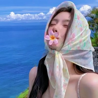 红杏痴魂