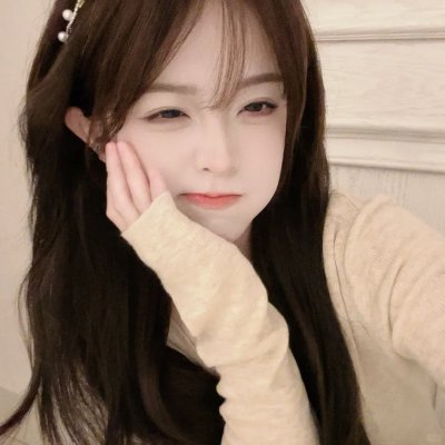 那些人们